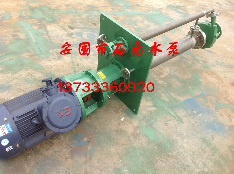 銆�40FYS-40鑰愯厫铦曟恫涓嬫车銆嶈兘鍚▍鍡�