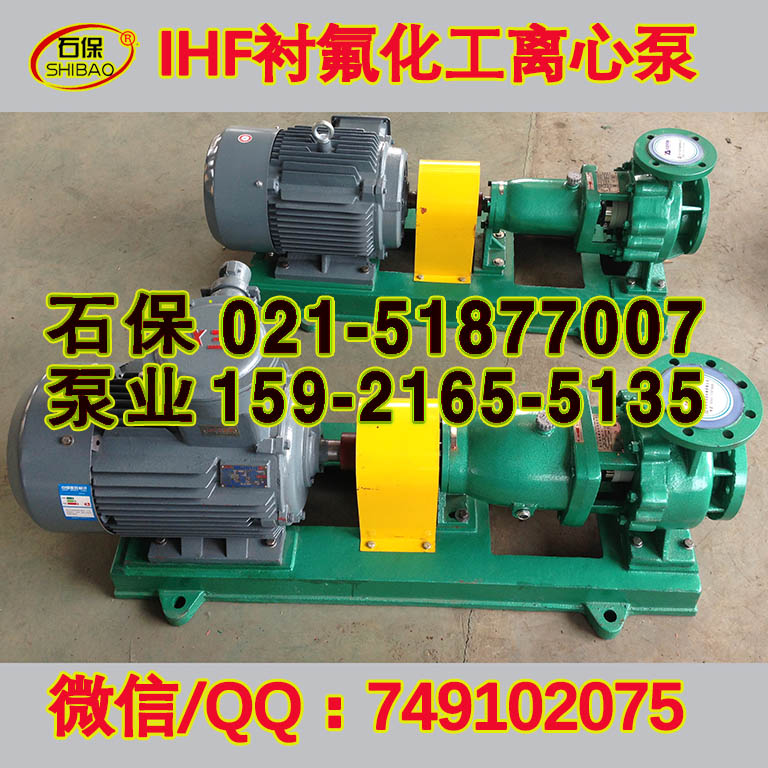 莆田供應(yīng)qw排污泵 優(yōu)質(zhì)80PQW40-15-4移動式潛水排污泵