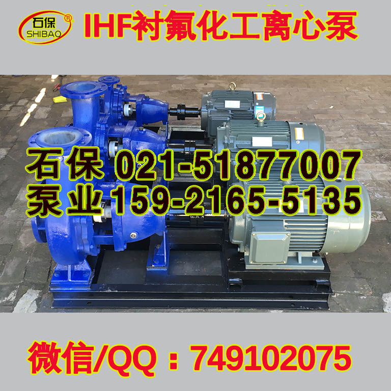蚌埠供應耐高溫潛水排污泵 優(yōu)質(zhì)50PQW15-15-2.24kw排污泵