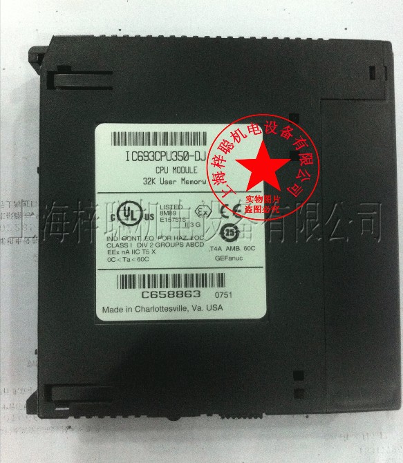 IC200ACC001