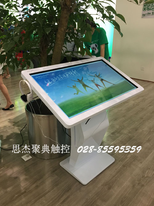 青海觸摸一體機(jī)成都生產(chǎn)廠(chǎng)家