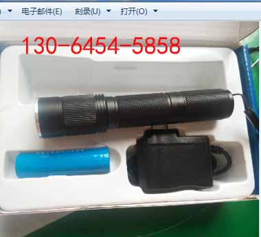 鋰電防爆電筒海洋王JW7620 充電式