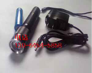 充電式防爆電筒EB8010 充電式