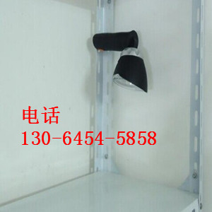 海洋王JW7400/LT多功能磁力防爆電筒 磁力吸附