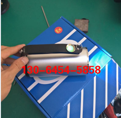 YJ1201防爆多功能探照燈