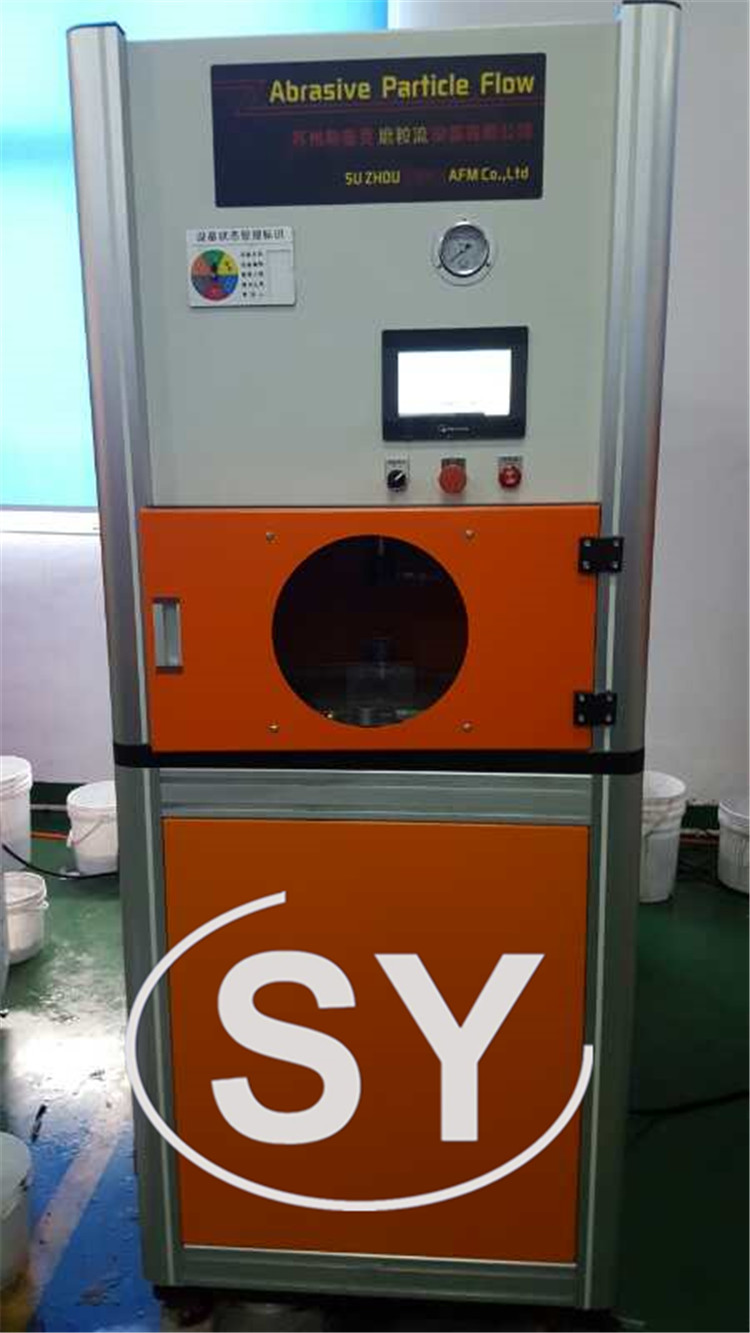 湛江非標(biāo)定制拋光異形孔去毛刺生產(chǎn)廠家@