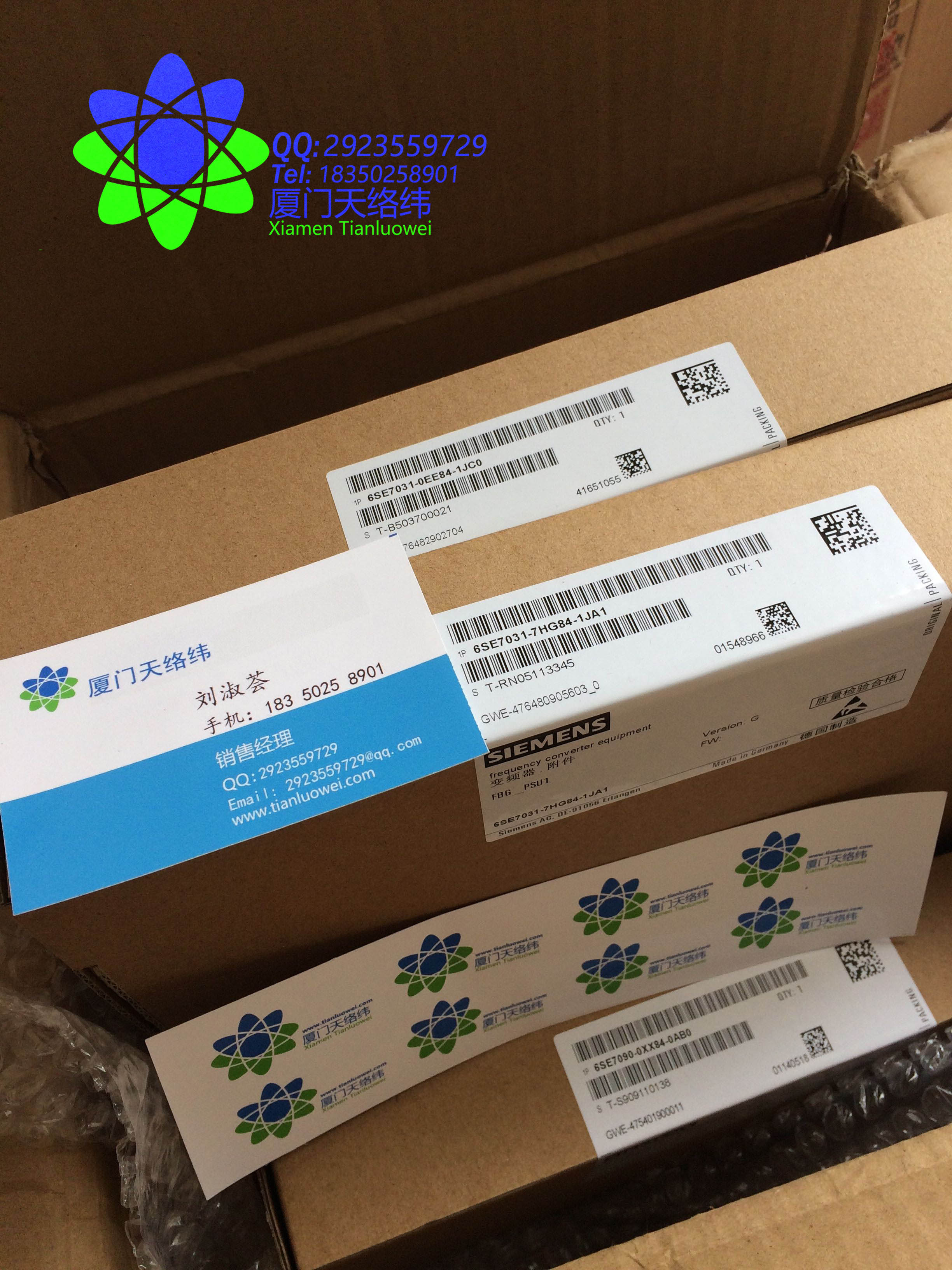 西門子接觸器42GE35AJ364R AC24V廈門天絡(luò)緯