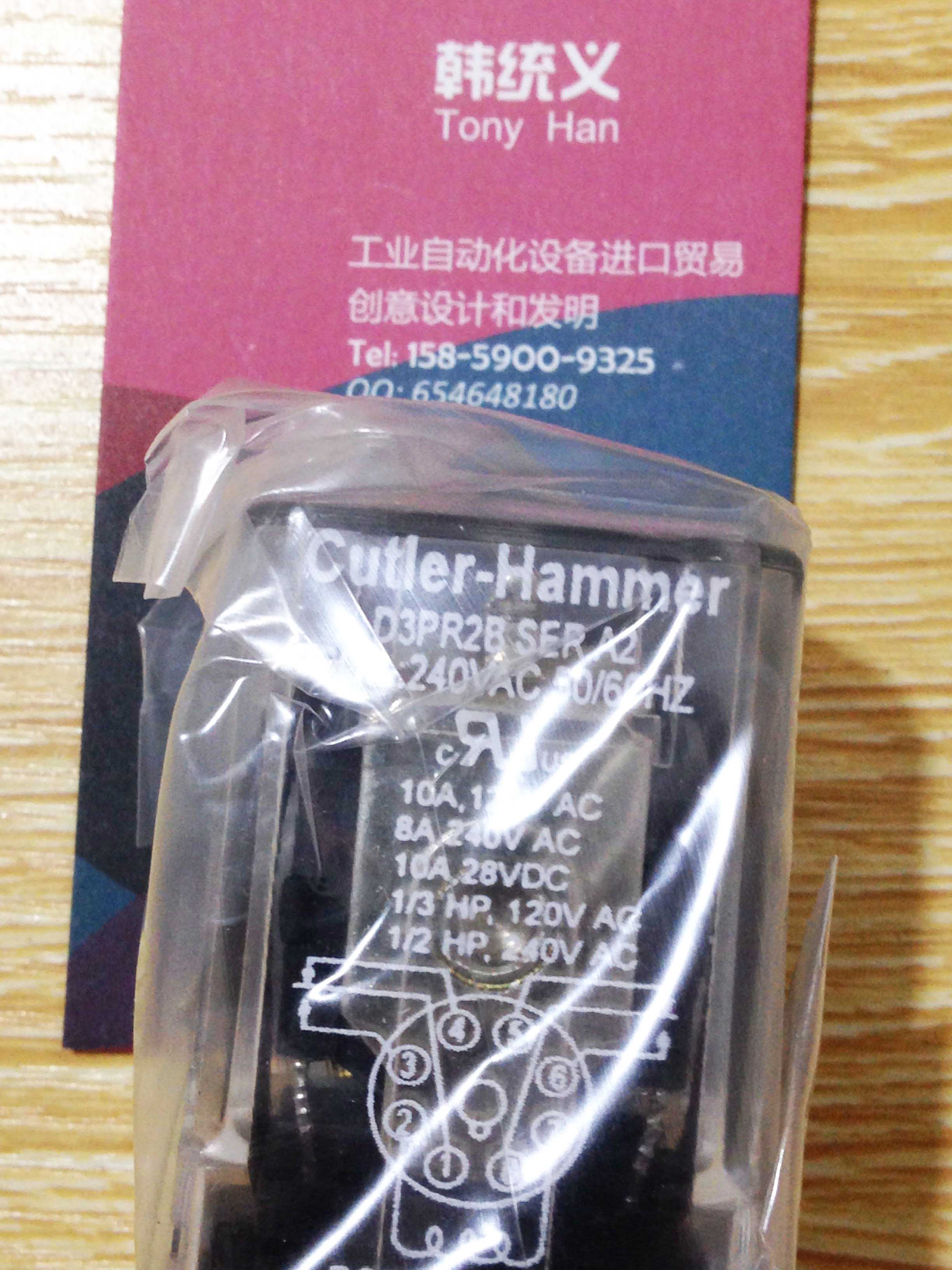 Cutler-Hammer SNT2P11K廈門天絡(luò)緯