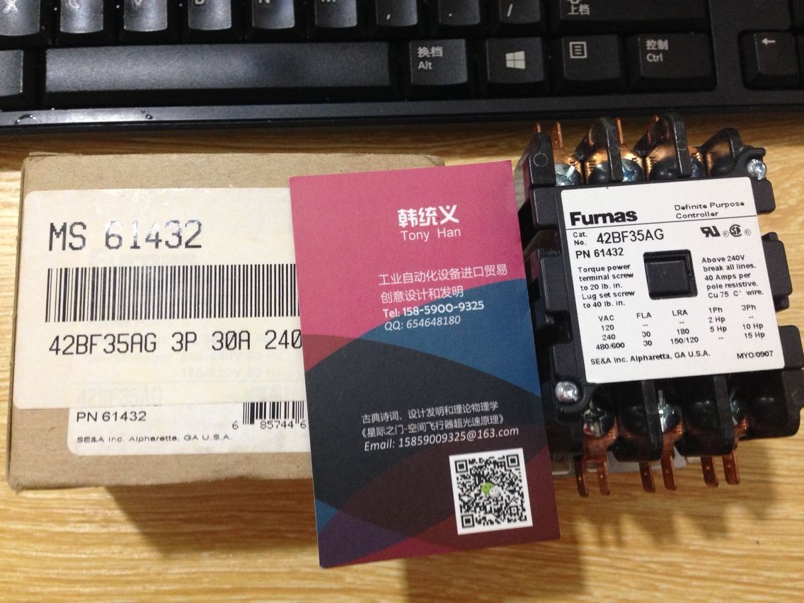 42EF35AYBET 42BF35AF furnas中國代理廈門天絡(luò)緯