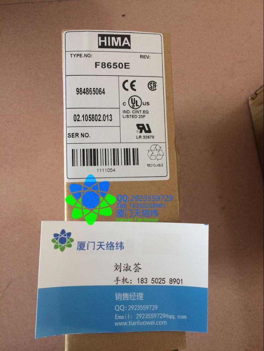 MARPOSS 3024017460-廈門天絡(luò)緯