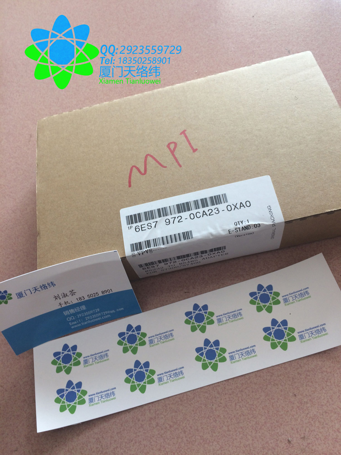 SIEMENS 3RF1211-0FC04 -廈門天絡(luò)緯