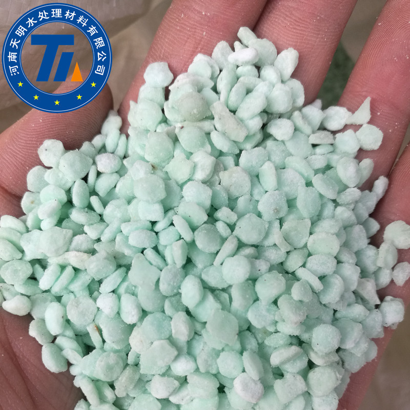 宿州市硫酸亞鐵價(jià)格