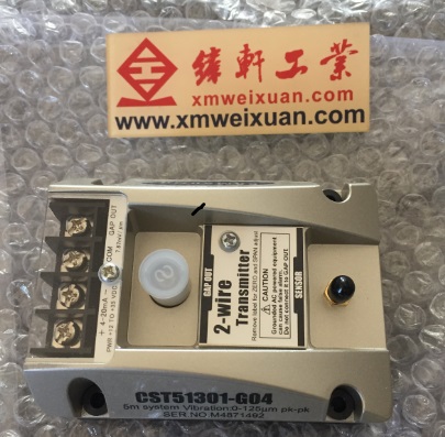DELTAV	KJ1501X1-BC2	VE5008