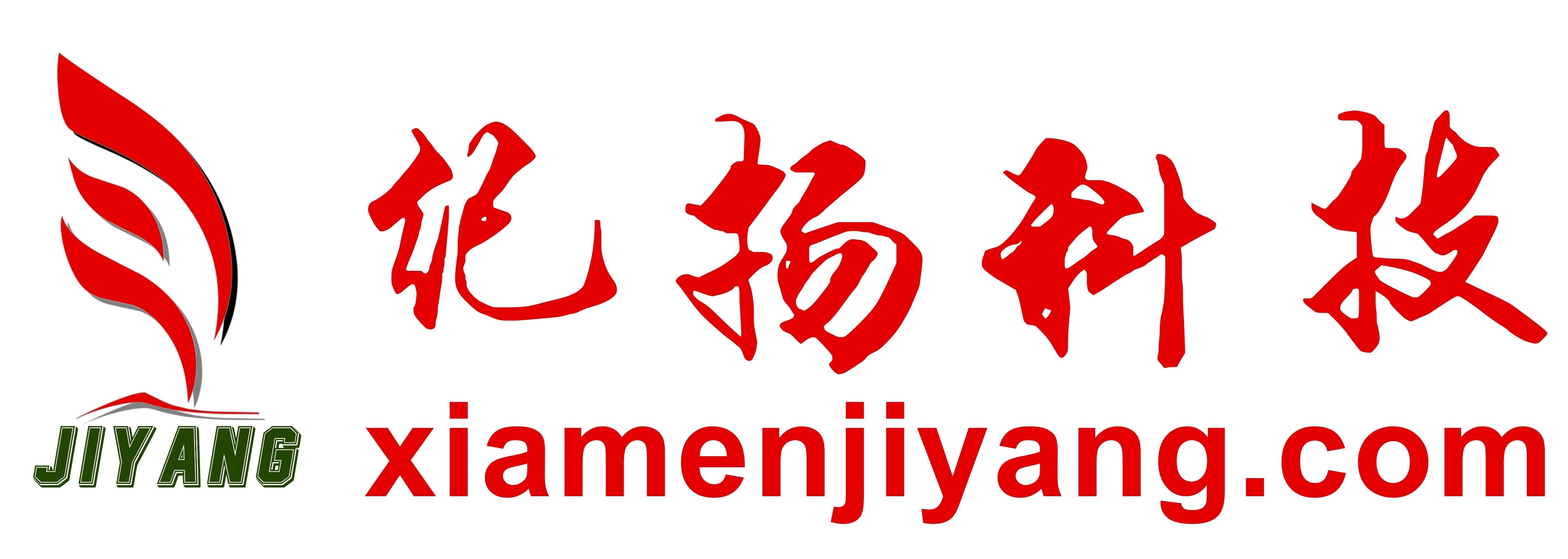 溫度傳感器ES2T