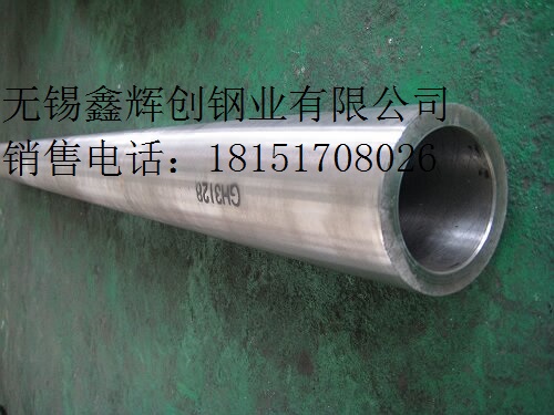 Incoloy 625鎳基合金對焊法蘭等管件金相測試