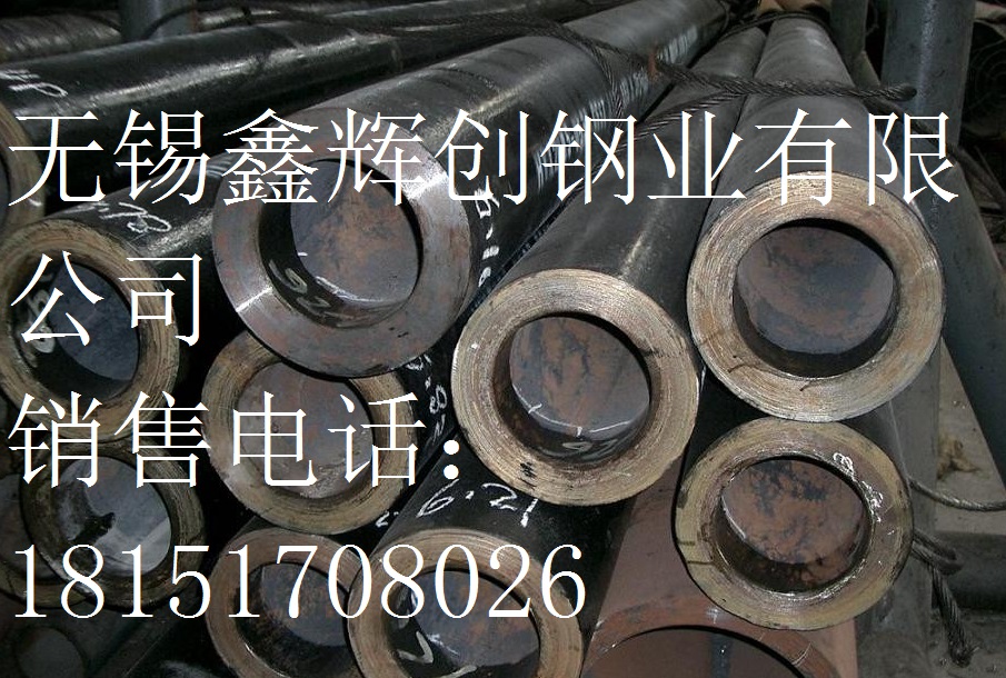 N10665合金管>=廠家生產(chǎn)