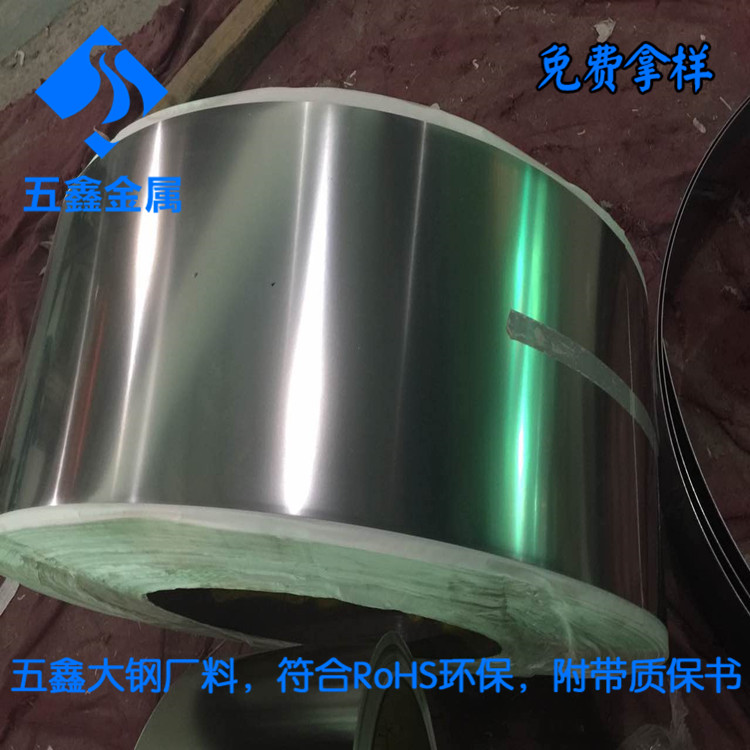 生產(chǎn)軟態(tài)304DDQ深拉伸卷帶  加工覆膜雙面8K鏡面鋼帶