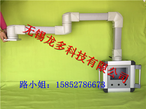 電柜懸臂、可旋轉支托、自動化操作柜、吊臂搖臂操作、專業(yè)定制廠家