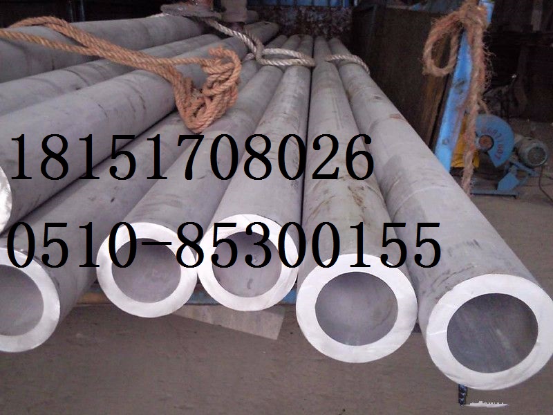 江蘇45CrMo合金鋼管/盤管/管件無錫廠家