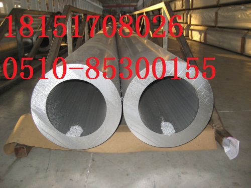 江蘇35CrMoV合金管/盤管/管件報價信息網(wǎng)