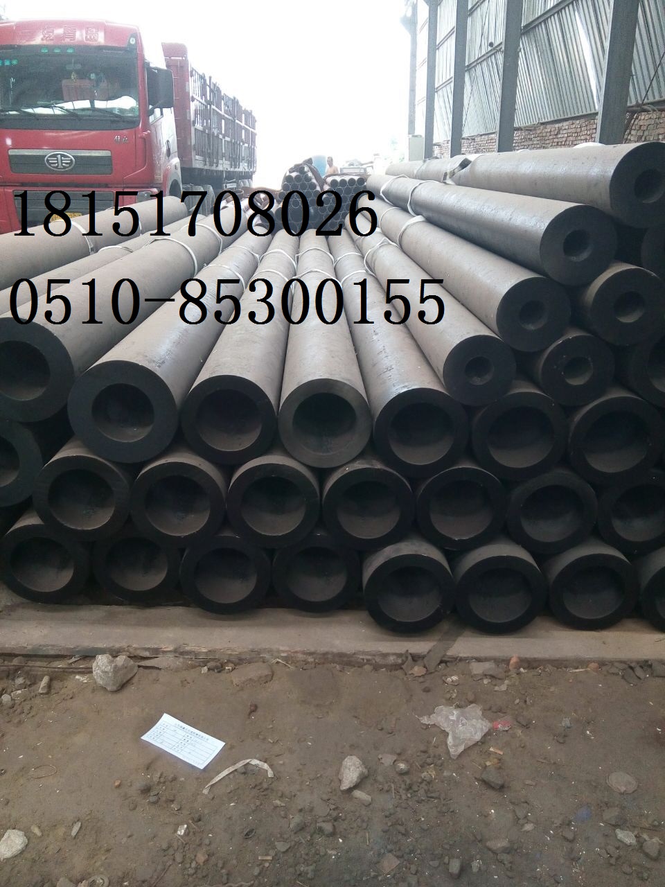 江蘇27SiMn合金管/盤管/管件貨到付款