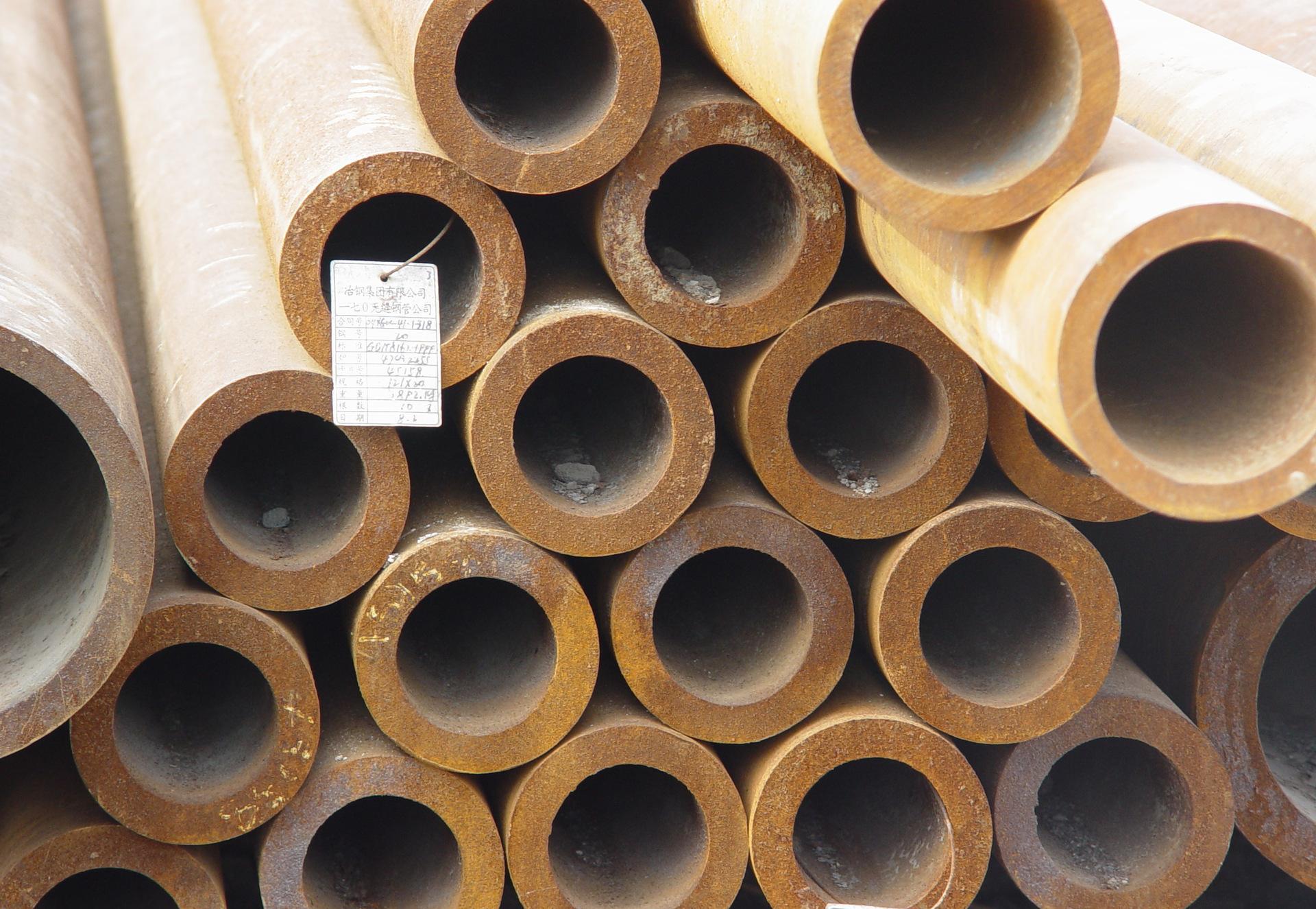 江蘇SA2T91進(jìn)口鋼管/盤管/管件供應(yīng)價(jià)格