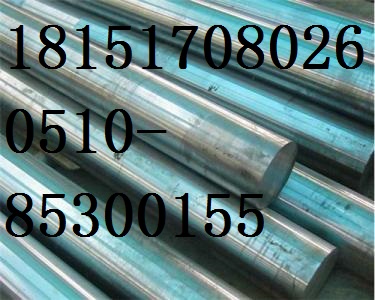 廠家直銷T10碳素工具鋼鍛件鍛圓