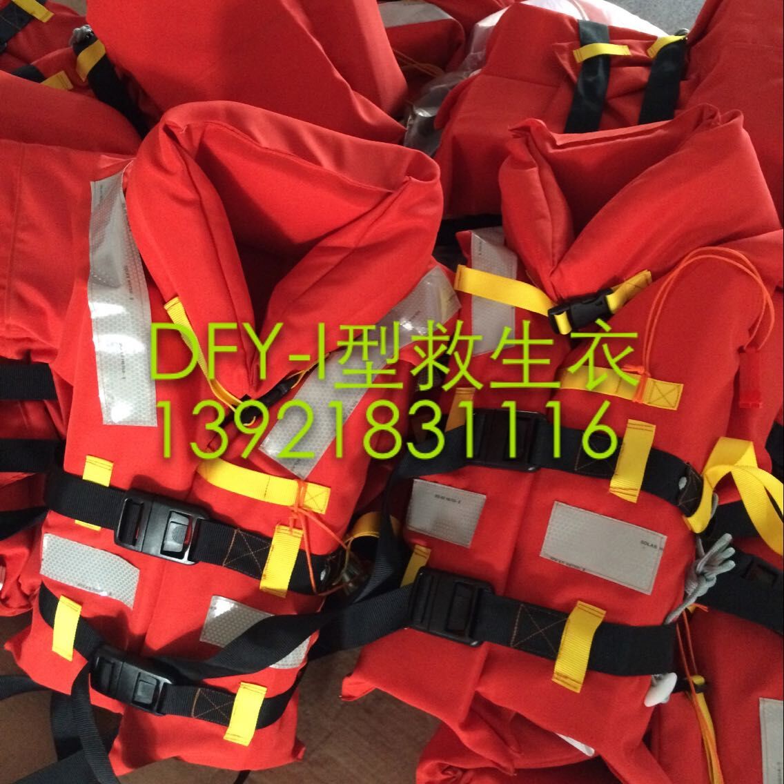 IMPA330148鑸圭敤鏁戠敓琛�