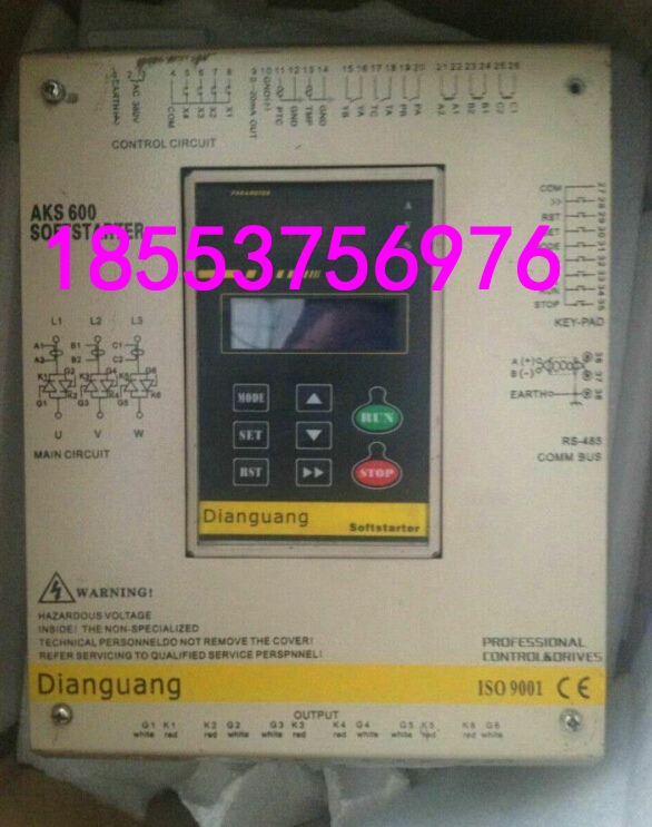 WZB-7C型照明信號(hào)綜保+價(jià)格