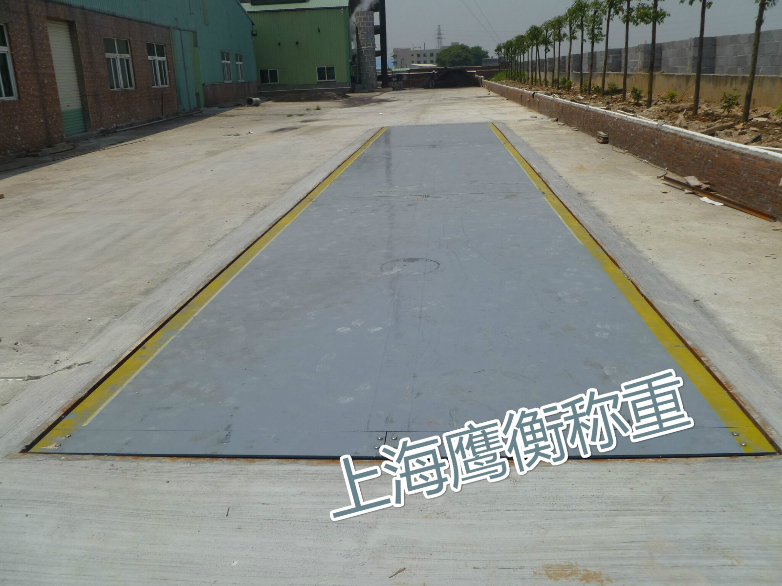 《業(yè)務(wù)咨詢(xún)》。慶元縣電子地磅廠家