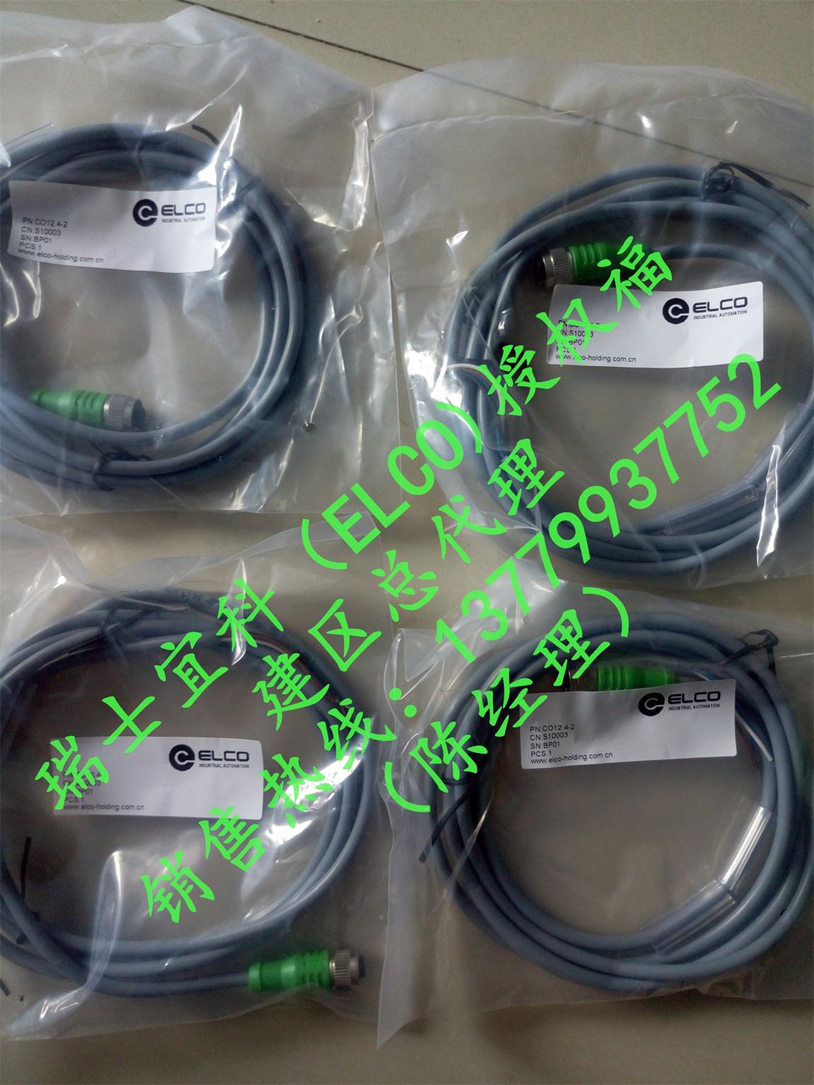 NI40-W40-OP6L-Q12