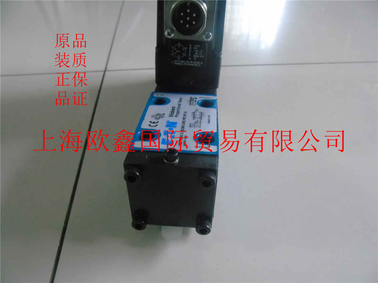 【KBFDG4V-3-2C20N-Z-M1-PC7-H7-11-EN119】最新價格