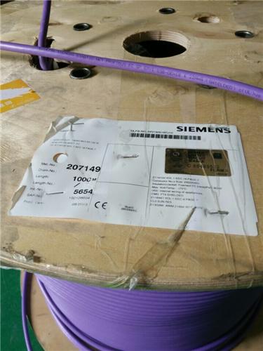 西門子電纜6XV1830-0EH10全新原裝正品