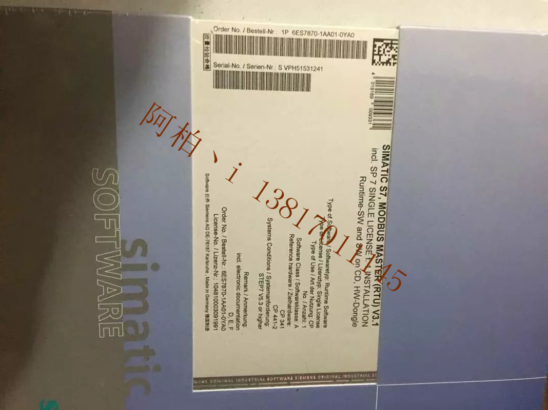 6AV6371-1DN07-0LA0