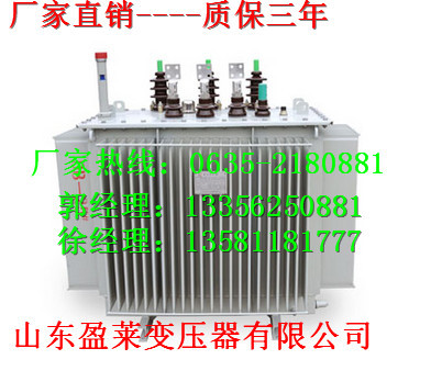 SCB10-1600KVA10/0.4干式電力變壓器港南多少錢