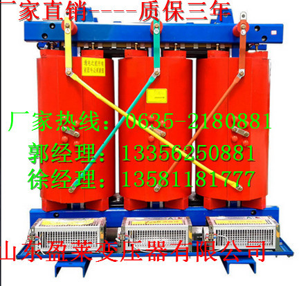 SCB10-1600KVA10/0.4干式電力變壓器霍邱縣多少錢