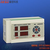 ?？豏K-FPS-GB數(shù)碼型電氣火災(zāi)監(jiān)控探測(cè)器  電力火災(zāi)監(jiān)控系統(tǒng)