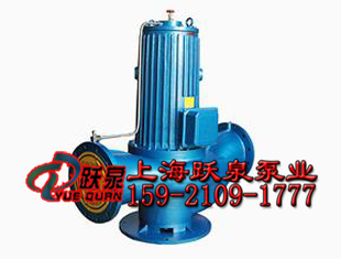 PBG80-160A屏蔽泵啟動(dòng)注意事項(xiàng)_pbg屏蔽管道泵