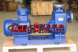 優(yōu)質(zhì)自吸泵_清水 自吸泵_50ZX12.5-32自吸泵