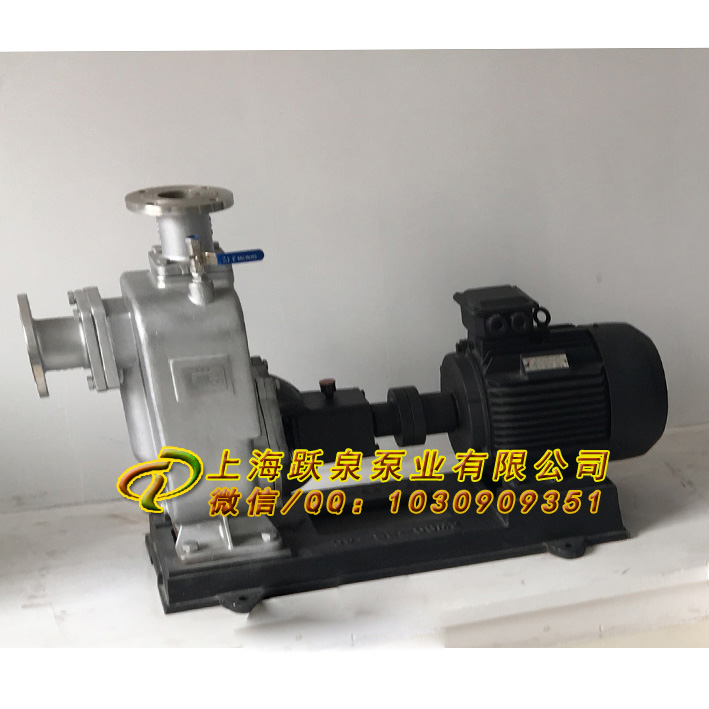 自吸污水泵銷售ZW65-25-50現貨供應
