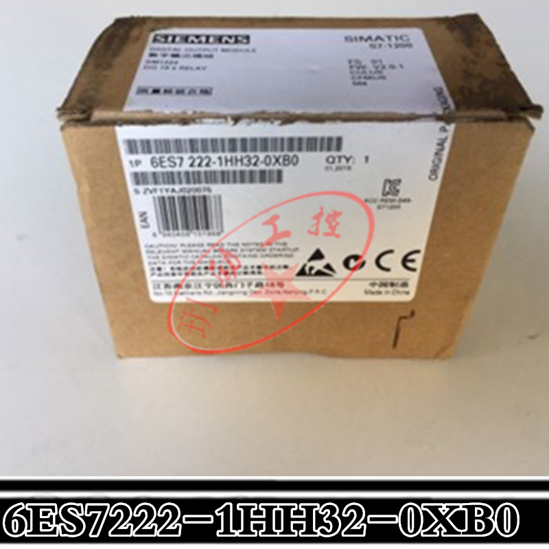 6ES7222-1HH32-0XB0
