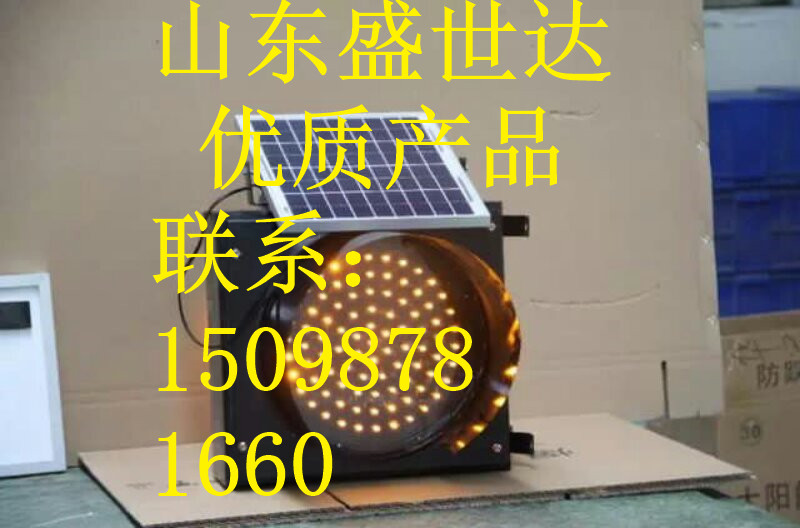 山東省濟南市濟陽縣優(yōu)質(zhì)標志牌擋車桿批發(fā)