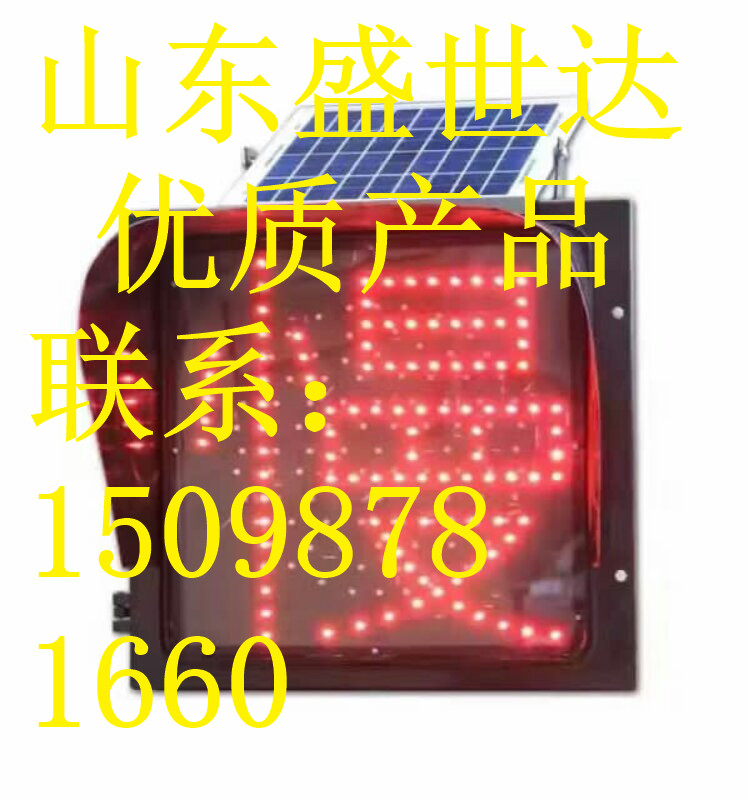 山東省青島市優(yōu)質(zhì)擋車(chē)桿批發(fā)