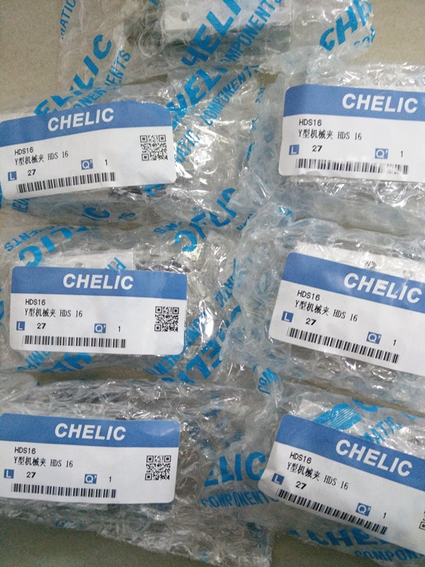臺灣氣立可CHELIC氣缸Y型機(jī)械夾HDS16