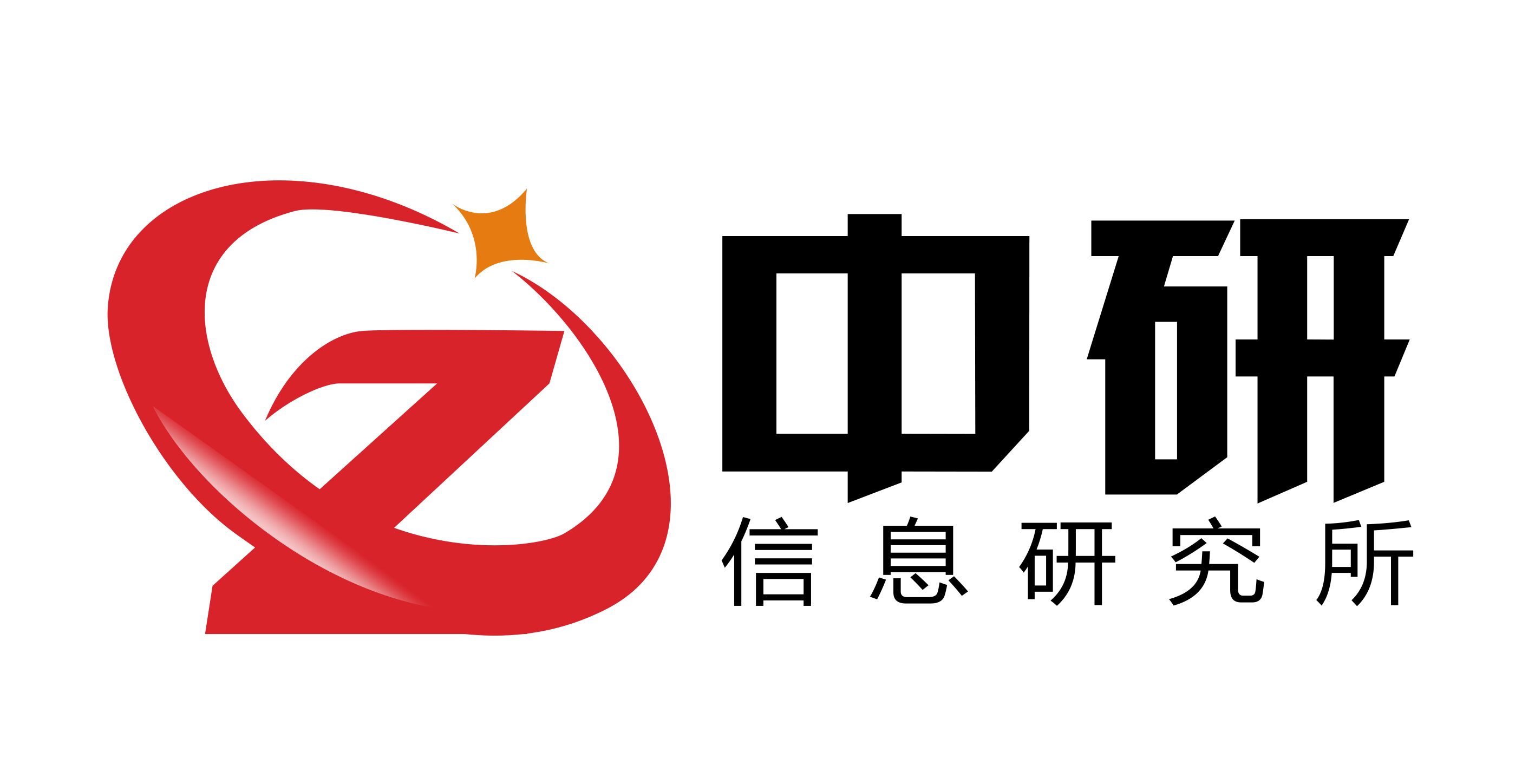 中國會展行業(yè)市場發(fā)展模式及投資戰(zhàn)略規(guī)劃研究報告2017-2022年