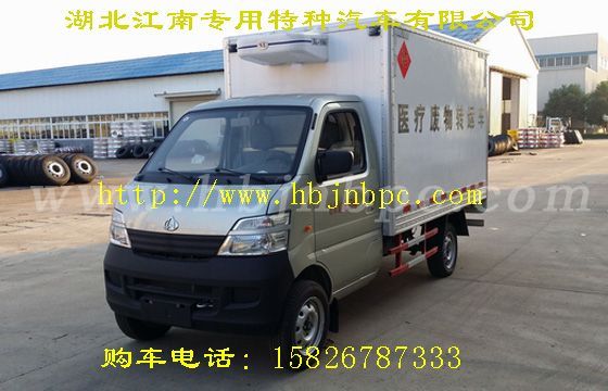 呼和浩特市醫(yī)療廢物收集車廠家價格