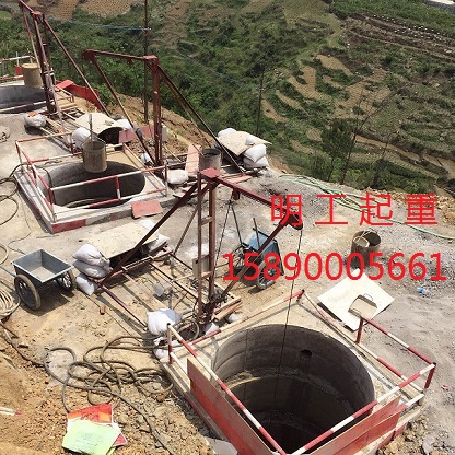 挖樁機、哈兒機，人工挖樁專用小吊機