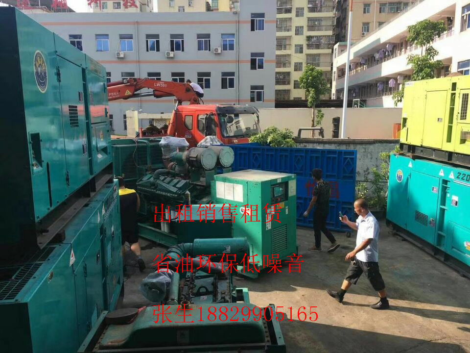 龍巖靜音發(fā)電機出租-供應(yīng)龍巖靜音發(fā)電機出租大型發(fā)電機租賃