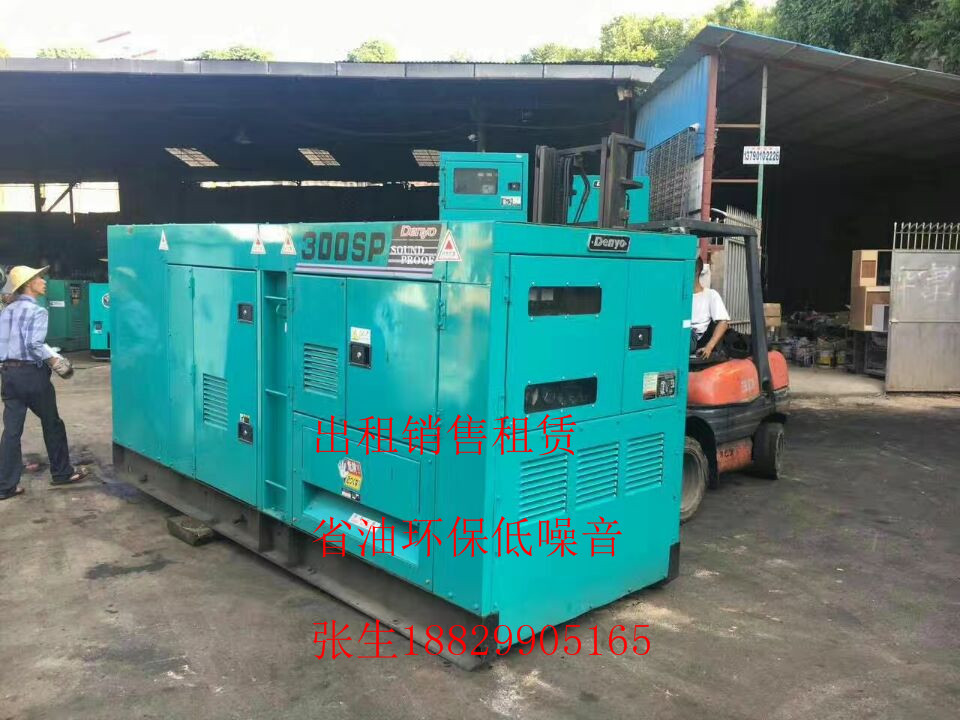 珠海發(fā)電機(jī)維修《保養(yǎng)》珠海銷售租賃回收發(fā)電機(jī)公司