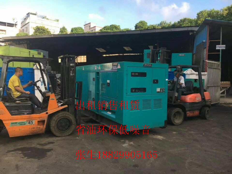 武夷山發(fā)電機維修 《發(fā)電機租賃維修保養(yǎng)武夷山專業(yè)服務》